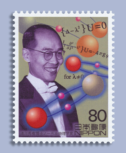 A Palette Of Particles American Scientist