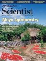 Current Issue